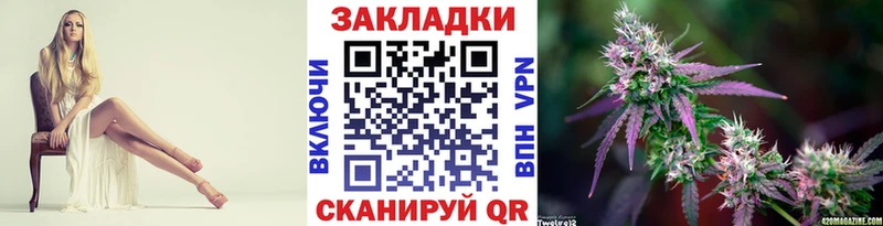 Наркошоп Лебедянь Героин  Канабис  Амфетамин  Гашиш  COCAIN  Меф  А ПВП 
