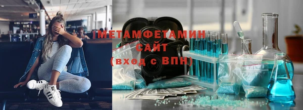 дмт Арсеньев