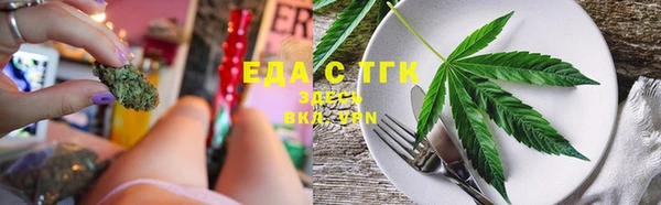 дмт Арсеньев