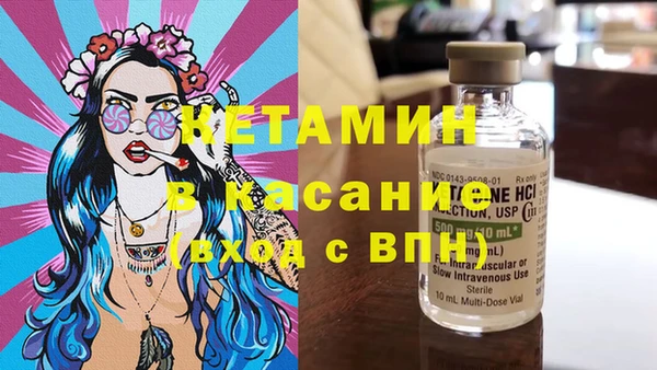 наркотики Балахна