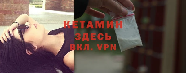 бутик Баксан