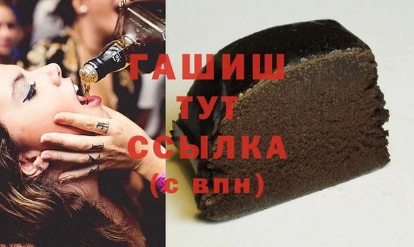 дмт Арсеньев