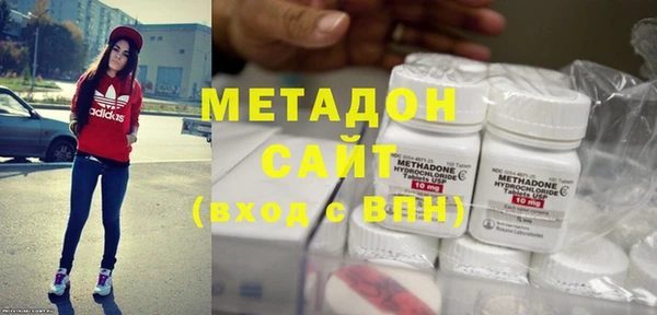 кристаллы Балабаново