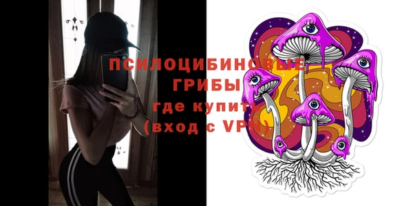 наркотики Балахна