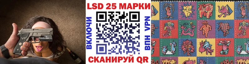 Марки N-bome 1,8мг  дарнет шоп  Лебедянь 