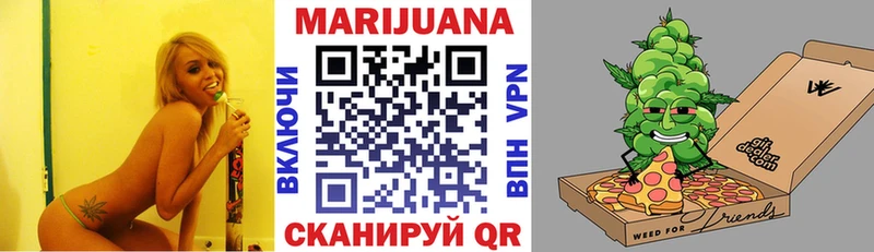 Конопля сатива  Лебедянь 